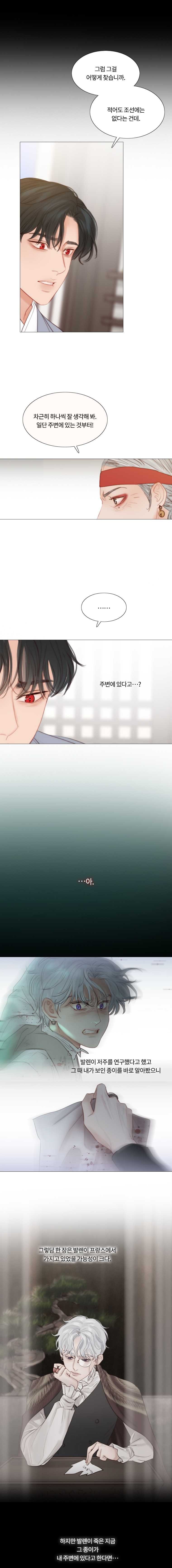 16244751061229.jpg