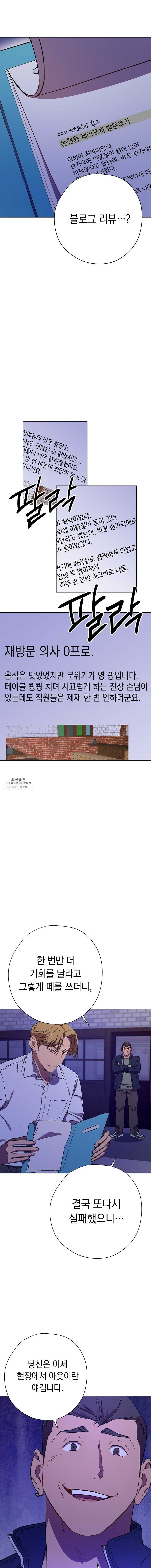 16244751192427.jpeg