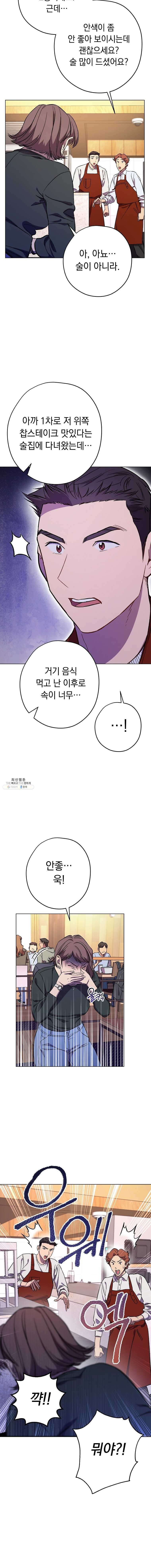16244751259178.jpeg
