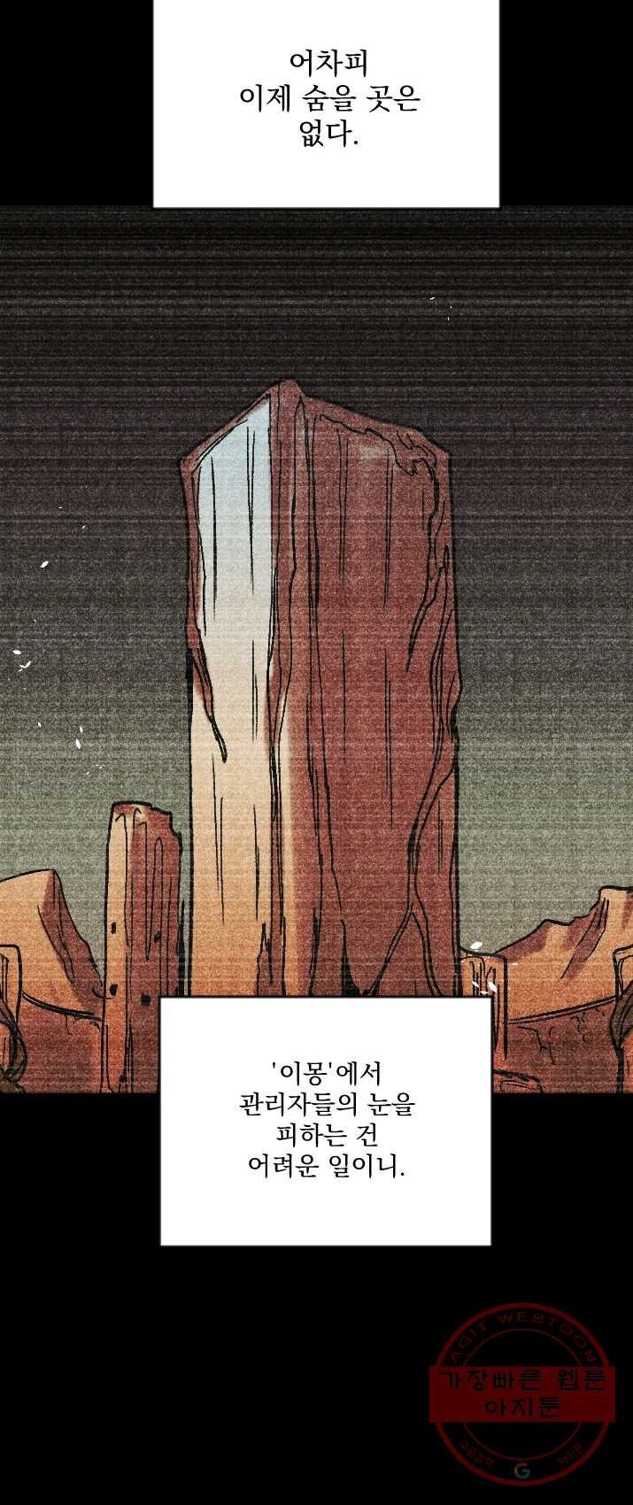 16244751290719.jpg
