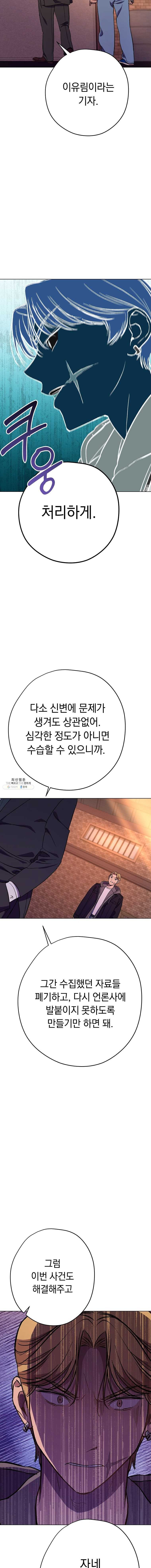 16244751400396.jpeg