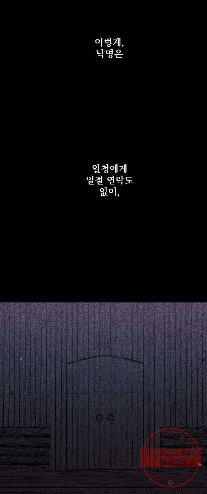 1624475142218.jpg