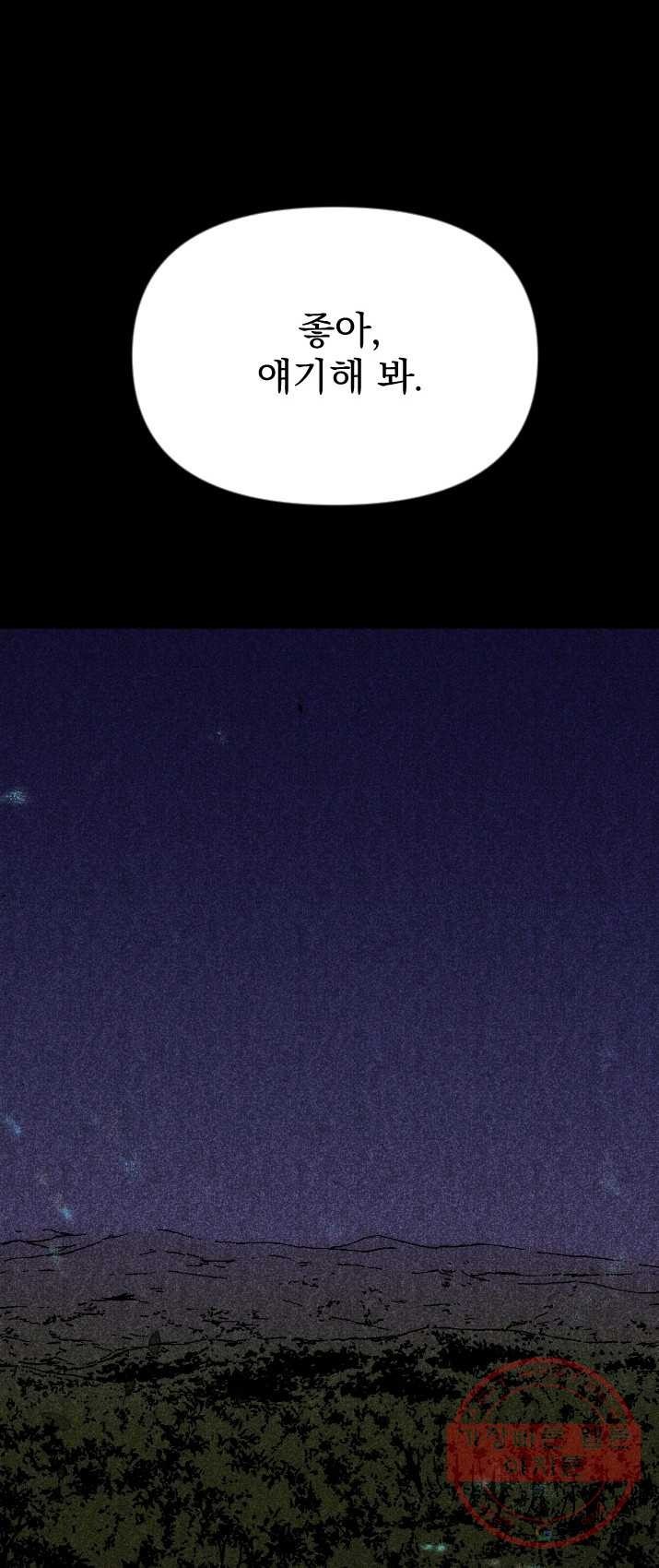 16244751589937.jpg