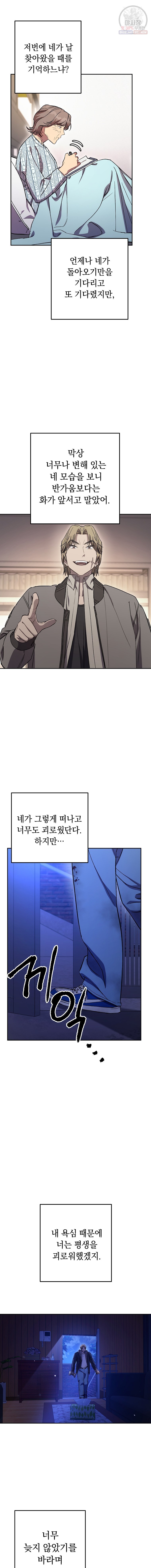 1624475179416.jpeg