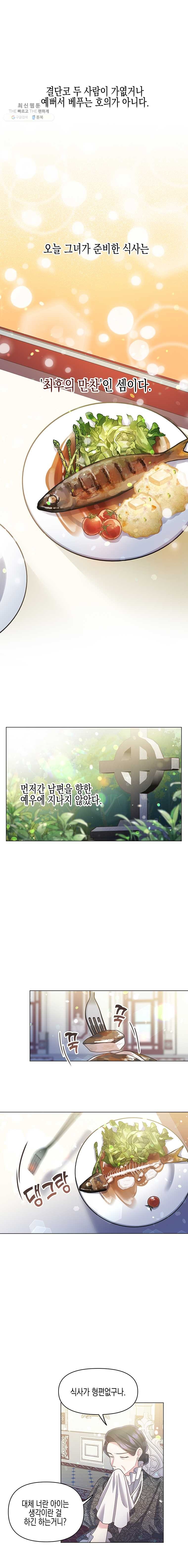 16244752157121.jpg