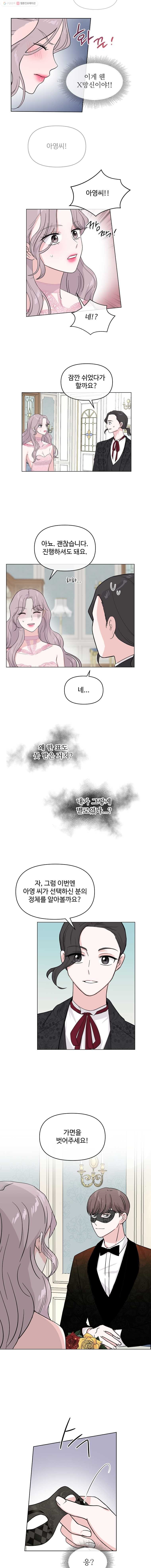16244752390266.jpg