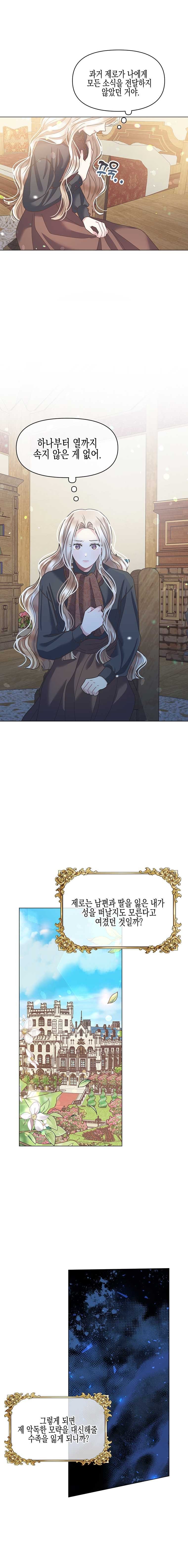 16244753204717.jpg