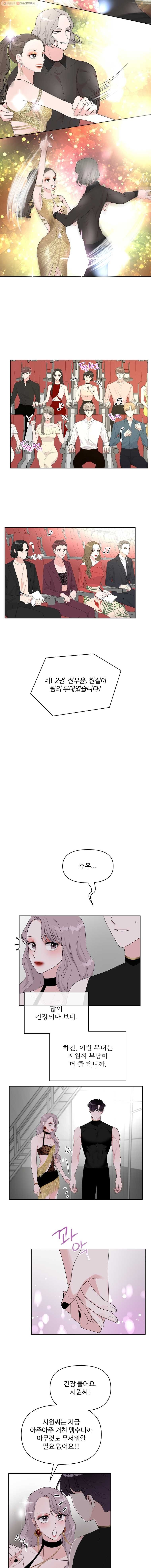1624475426445.jpg