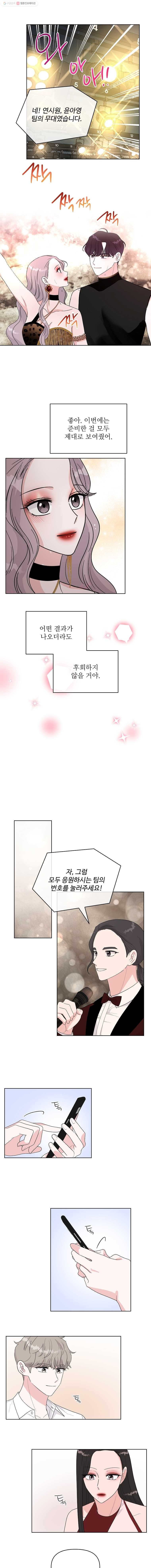 16244754317125.jpg