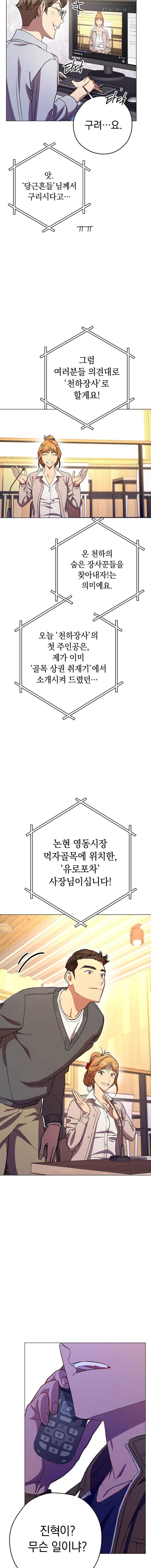 16244754375159.jpg