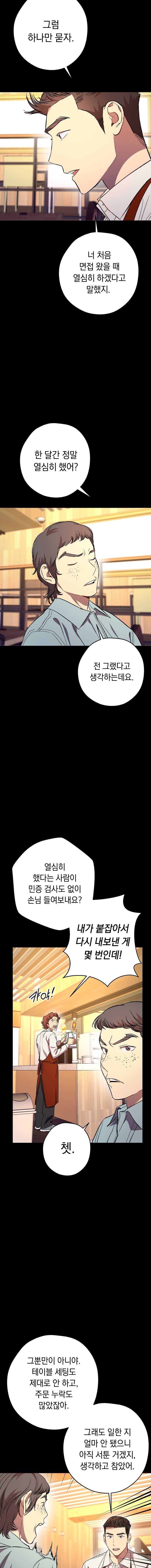 16244754438465.jpg