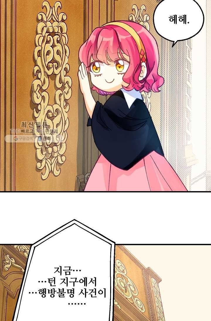 16244755398355.jpg