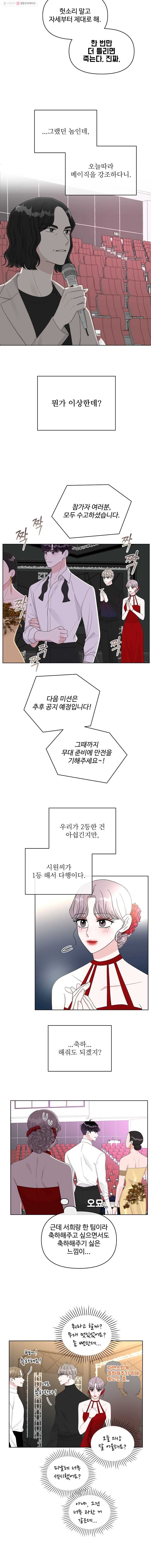 16244755781548.jpg