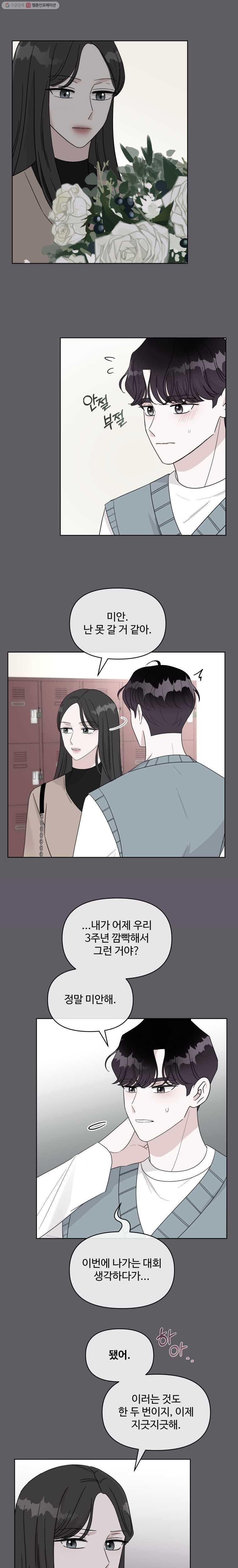16244756088938.jpg