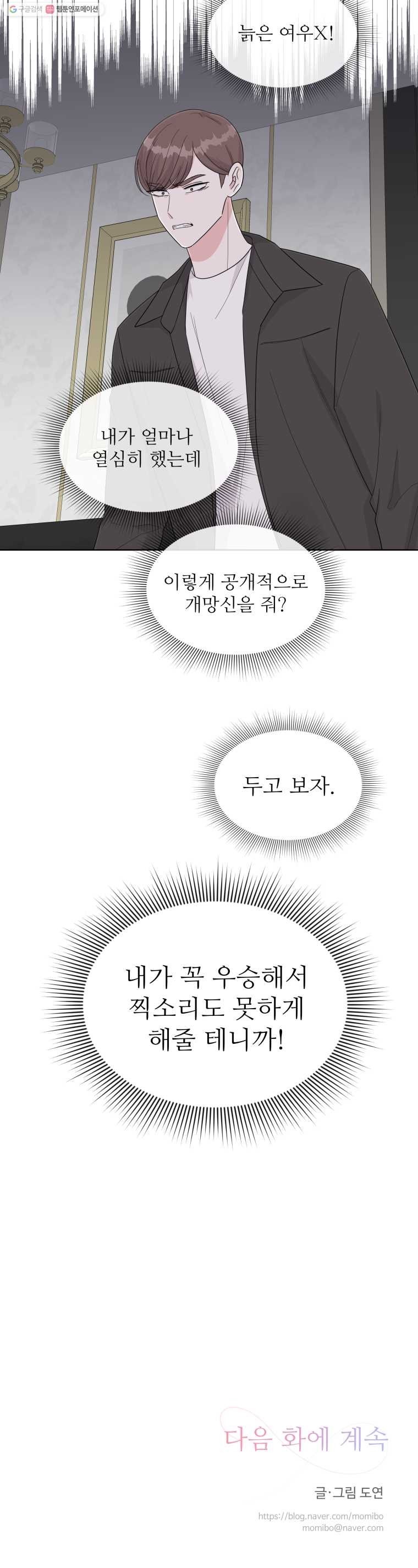 16244756538468.jpg