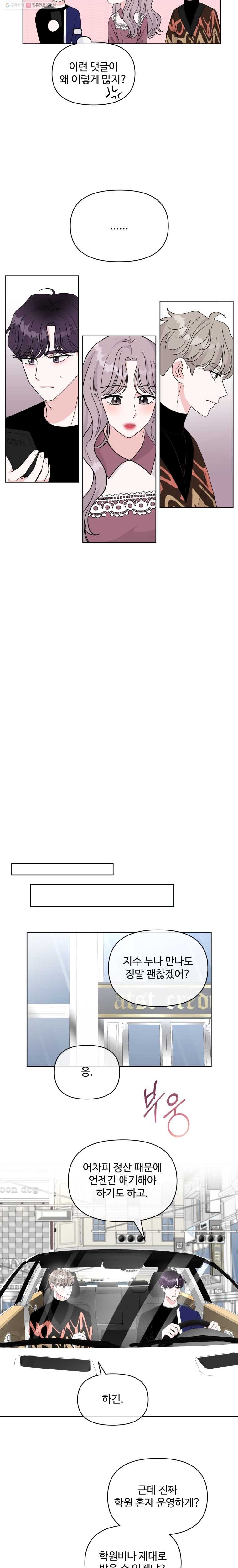 16244756825448.jpg