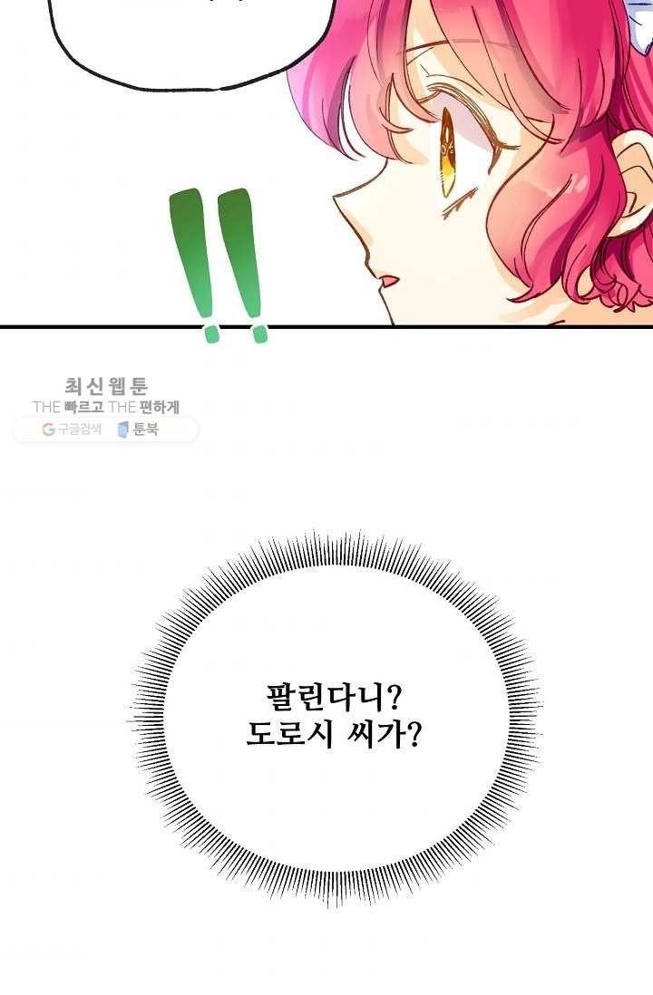 16244757321256.jpg
