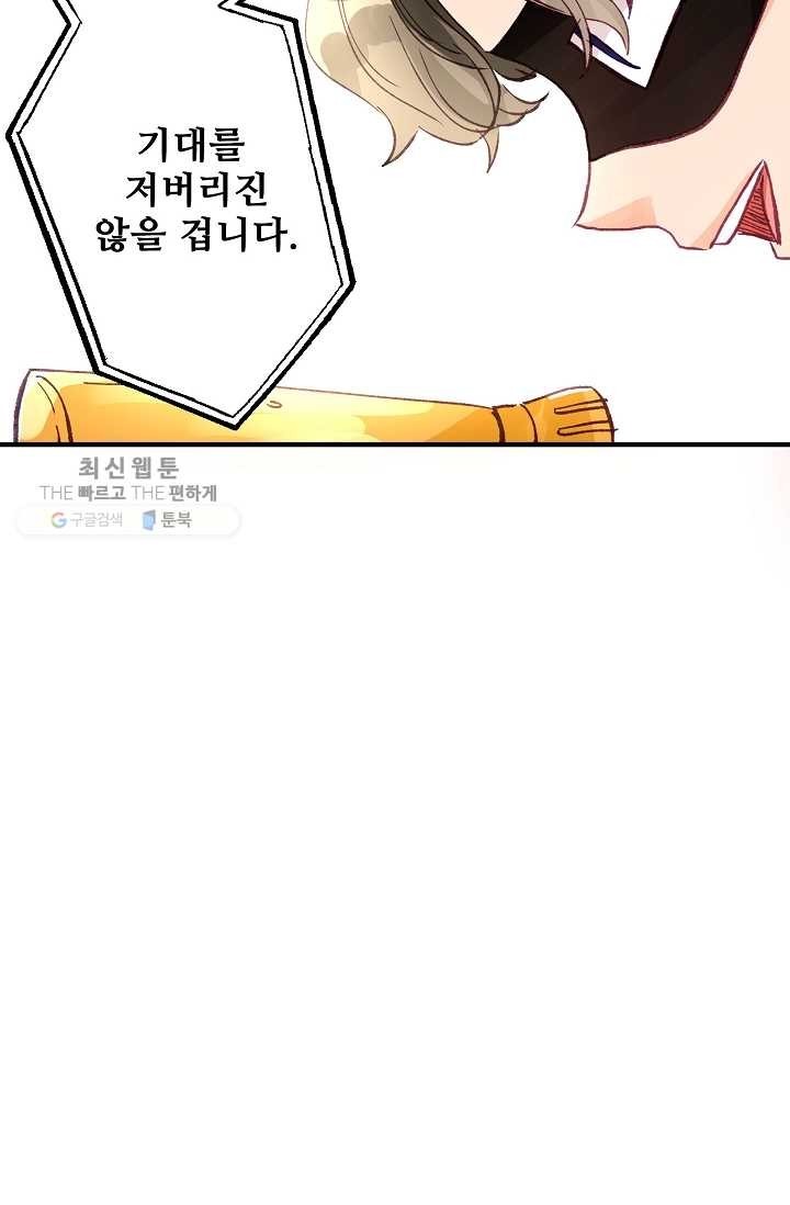 1624475826553.jpg