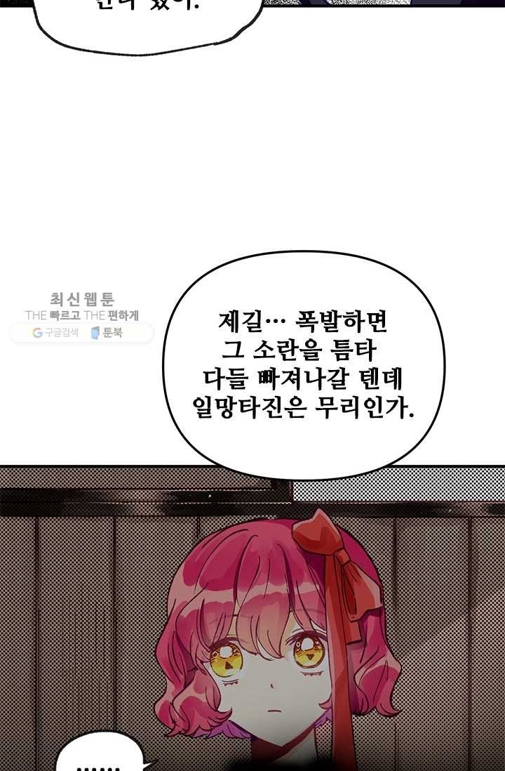 16244758470185.jpg