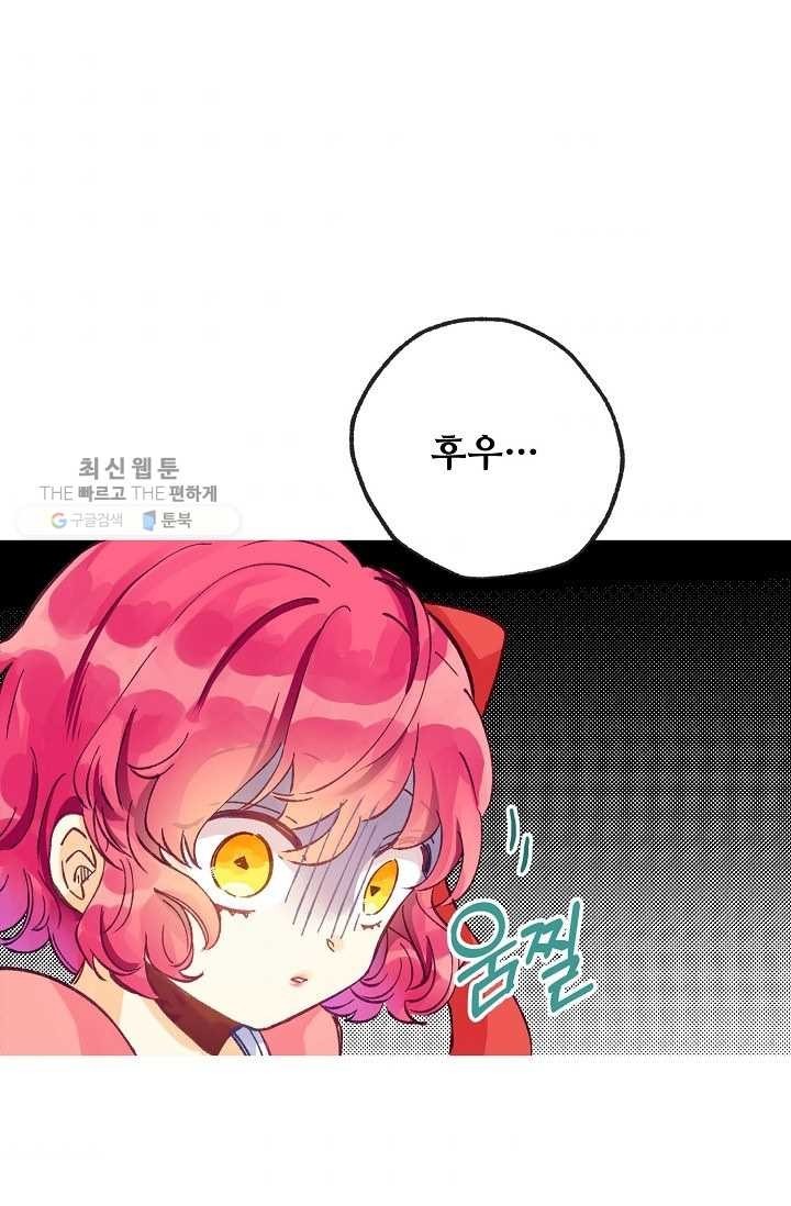 1624475881842.jpg