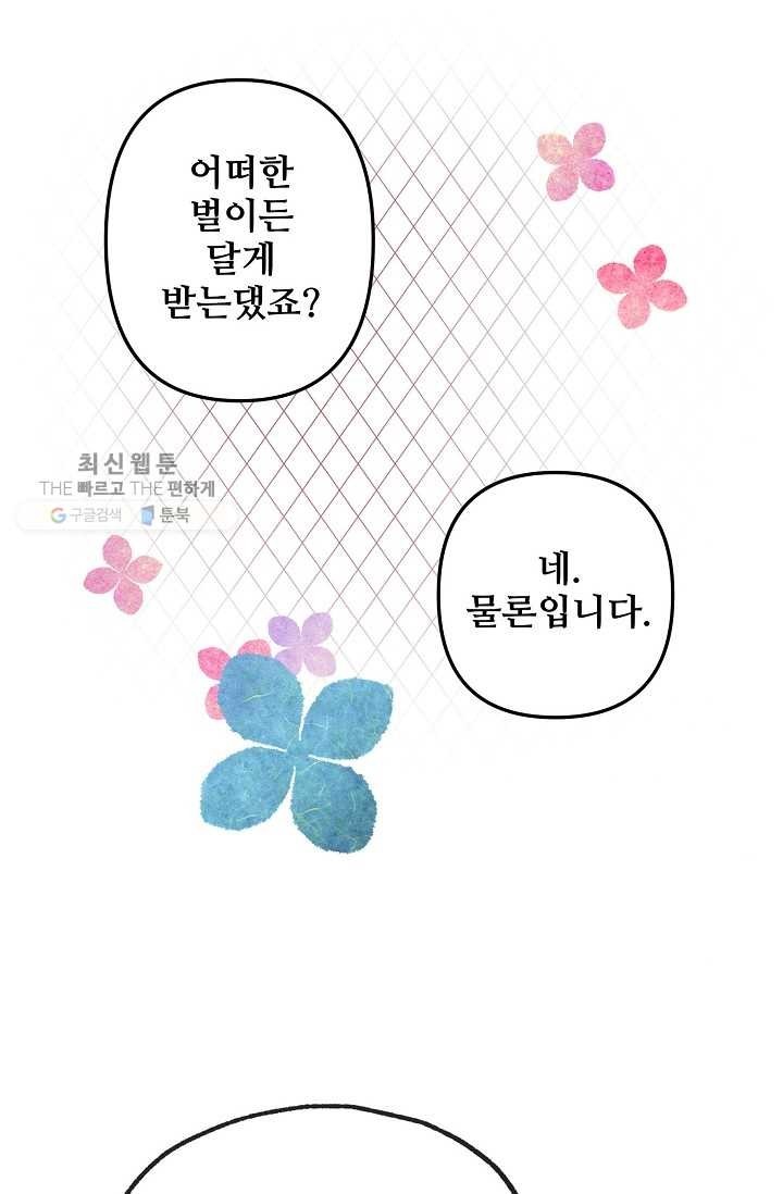 16244760256481.jpg