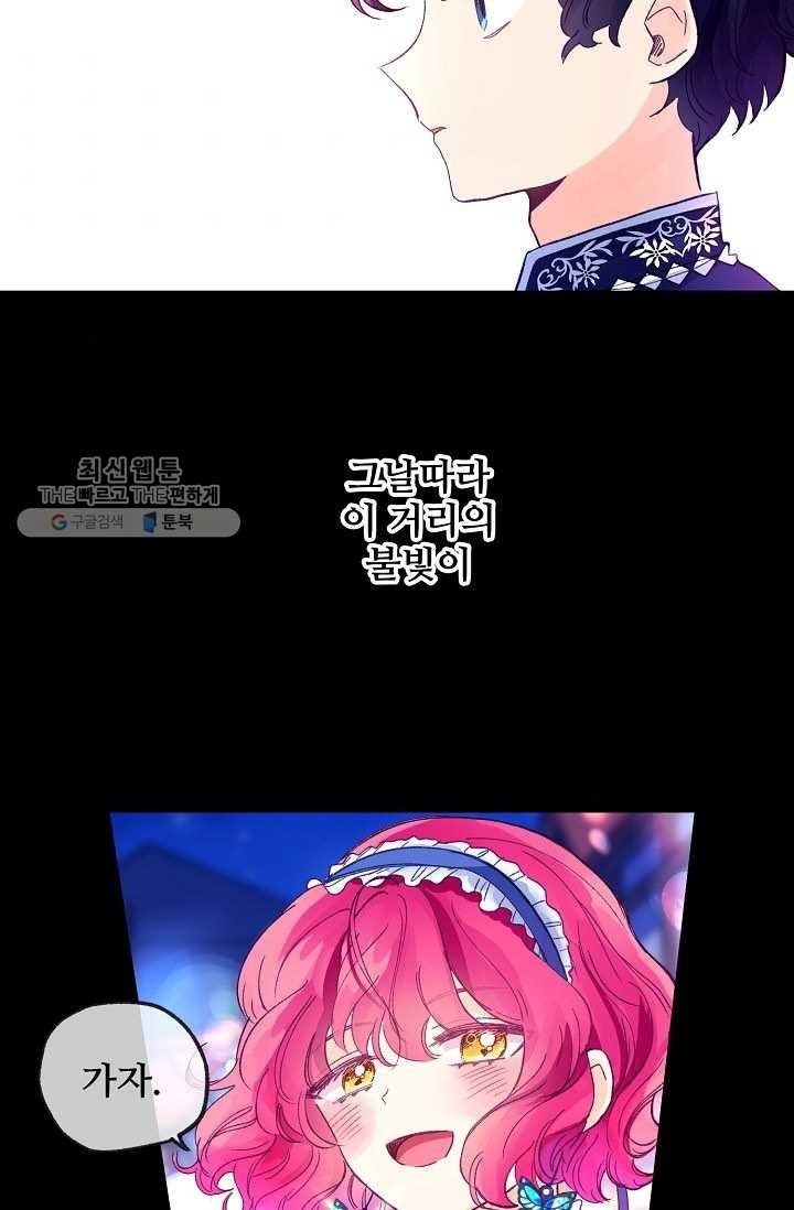 16244761747568.jpg