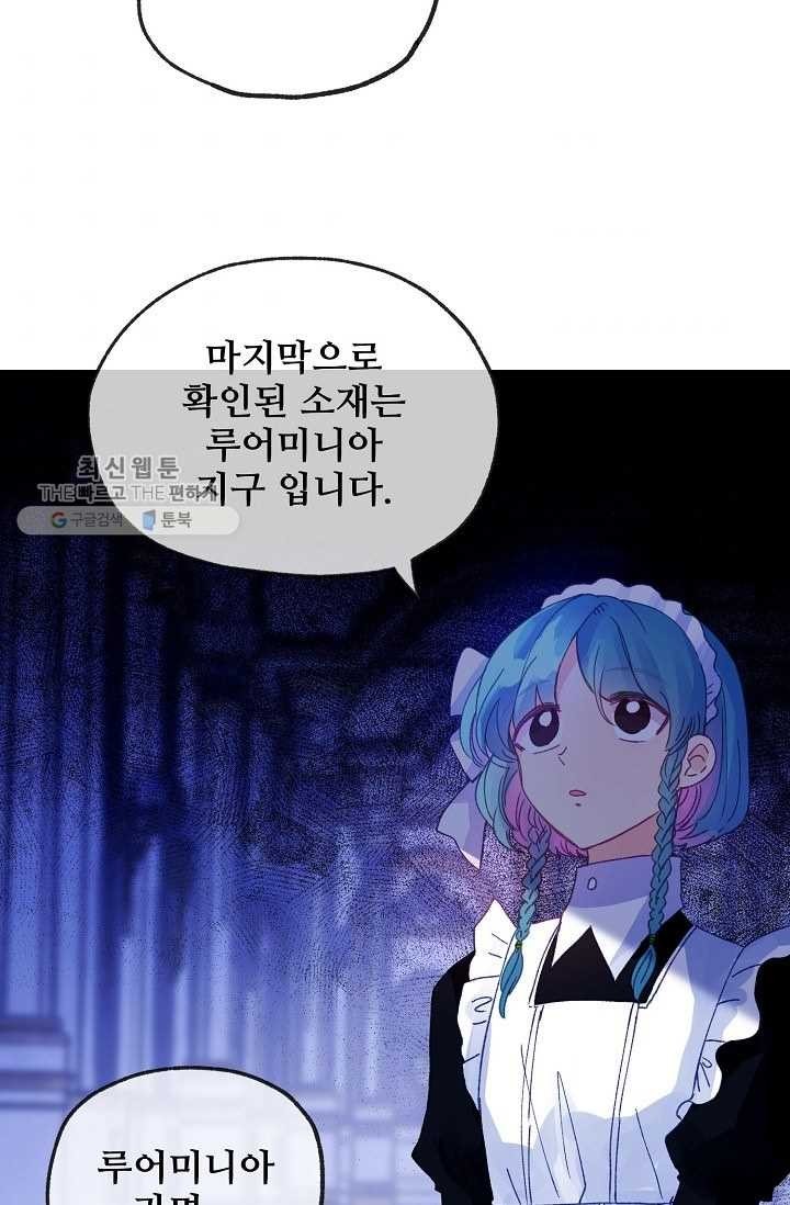 1624476185516.jpg