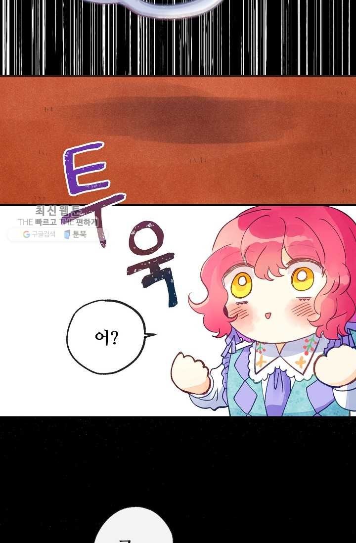 1624476243525.jpg