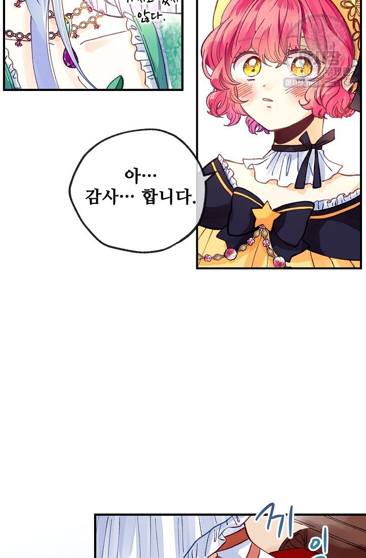 16244765526402.jpg