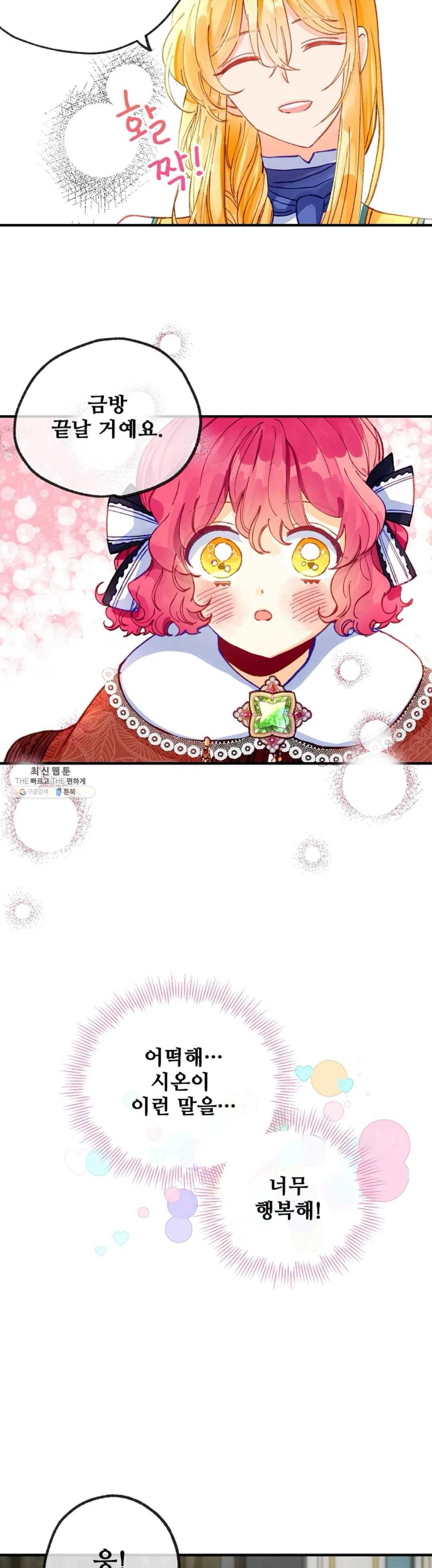 16244766223467.jpg