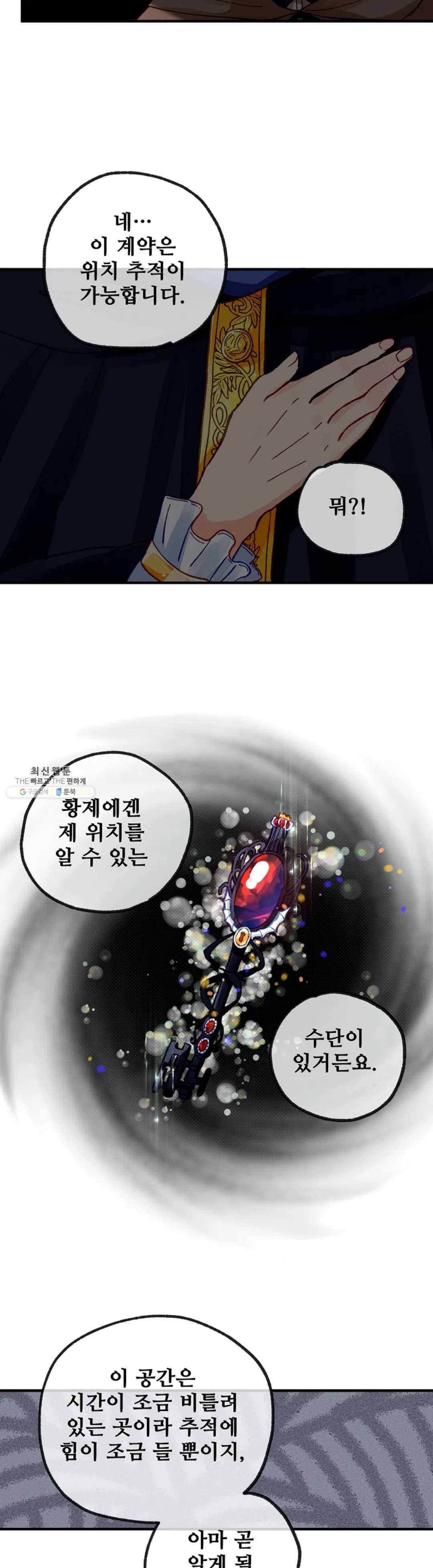 16244766534622.jpg