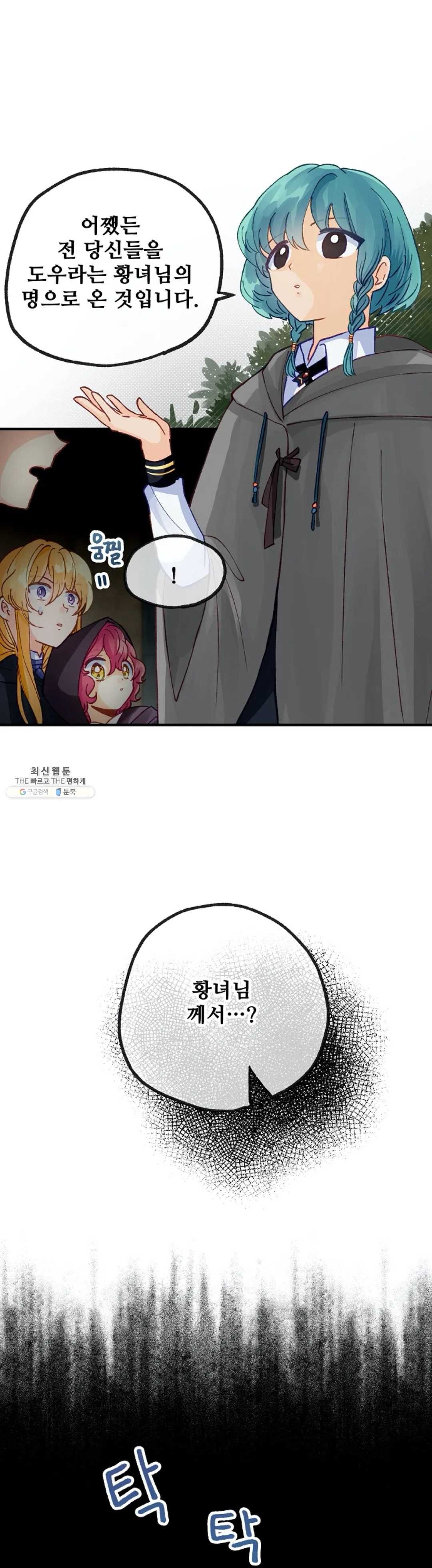 16244766590398.jpg