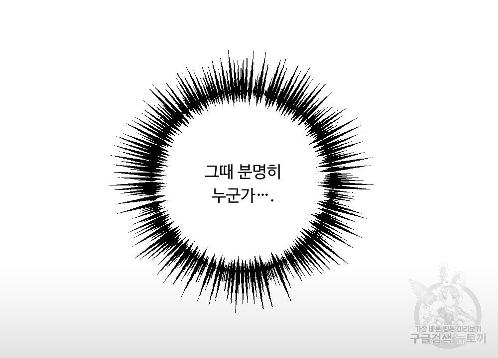 16244767001211.jpg