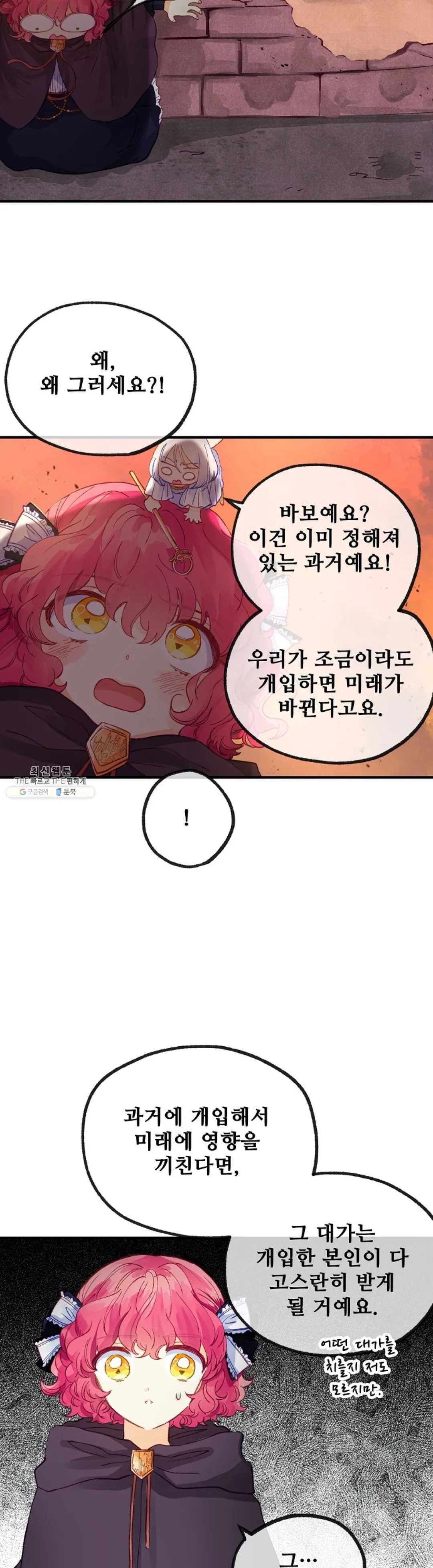 1624476724763.jpg