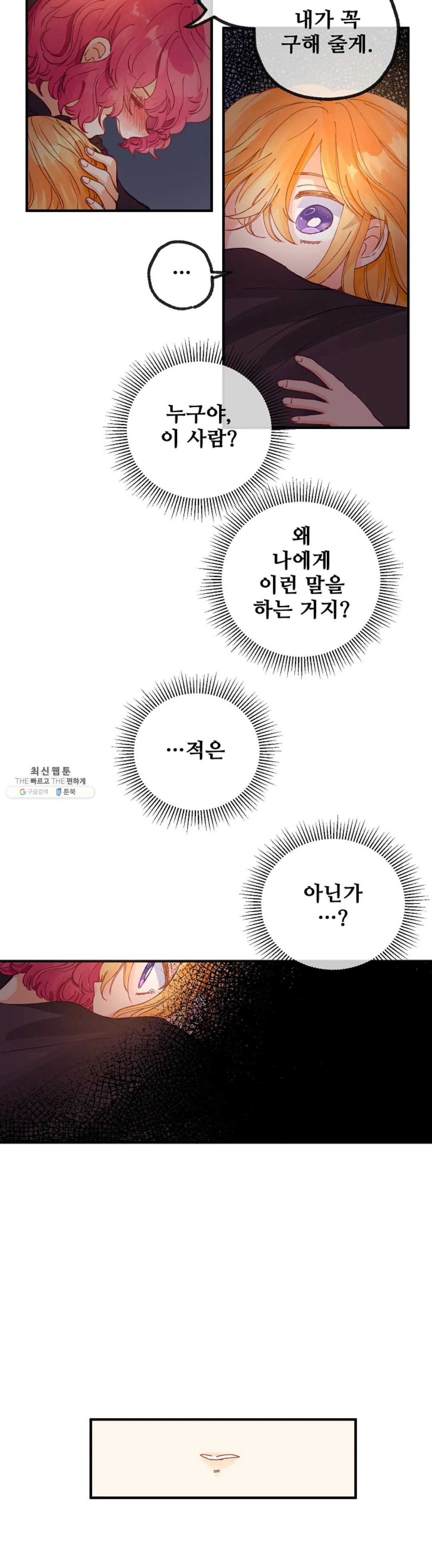 16244767351773.jpg