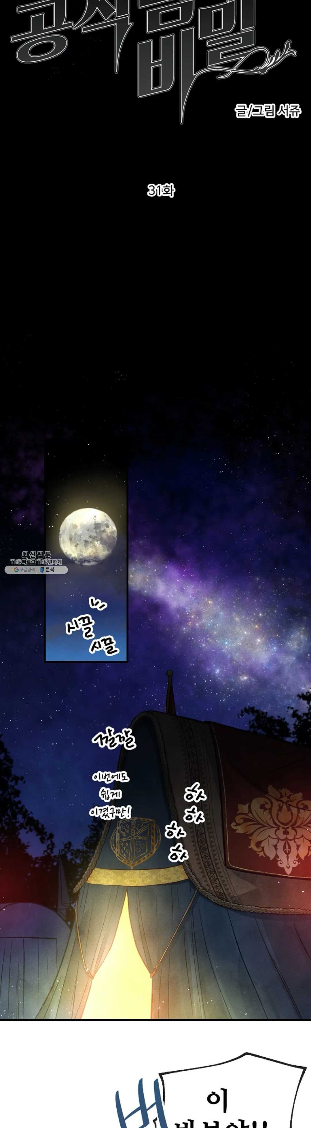 16244767372067.jpg