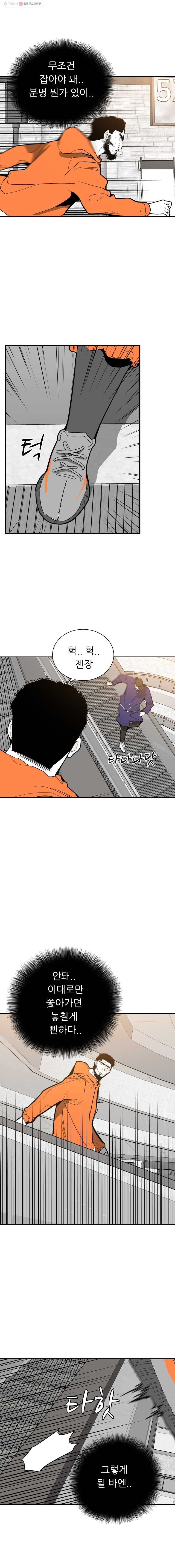 16244767394041.jpg