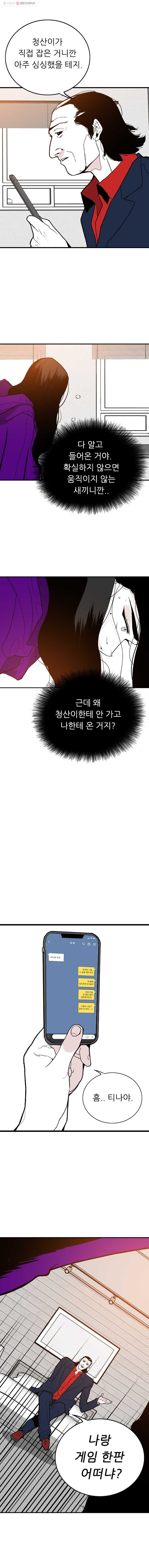 16244767554414.jpg