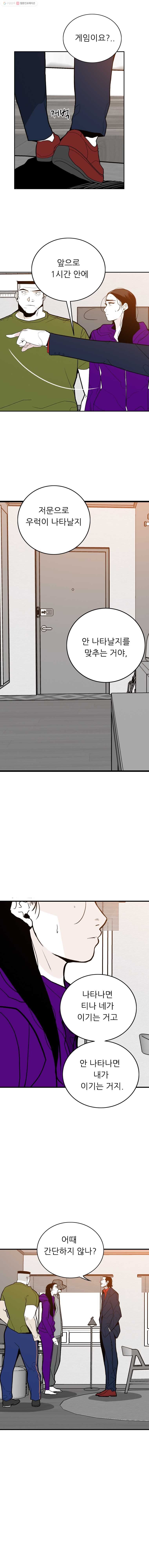16244767564596.jpg