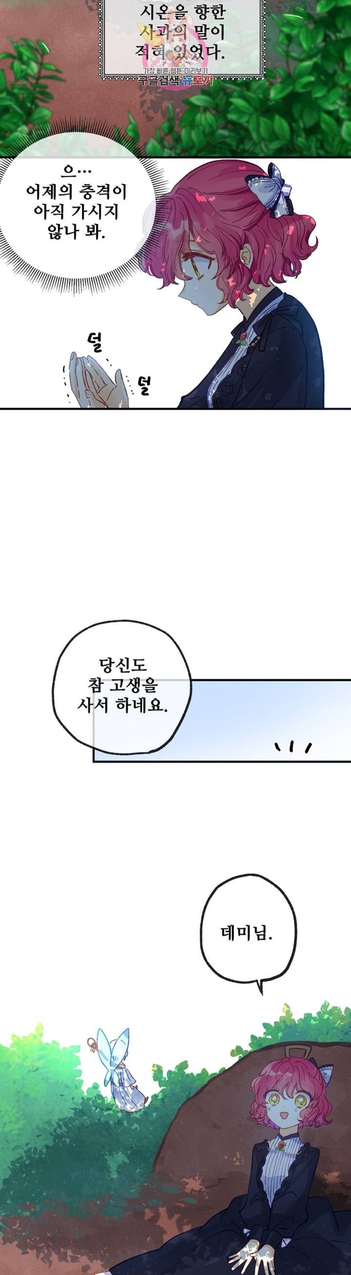 16244767572769.jpg
