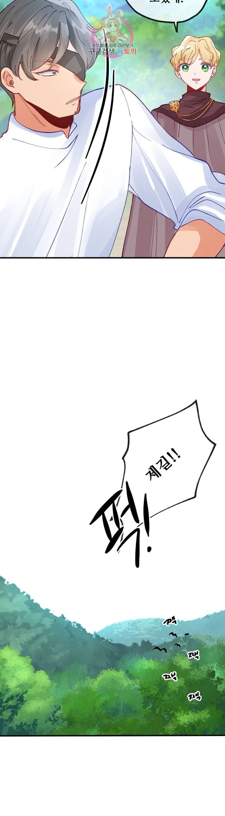 1624476765849.jpg