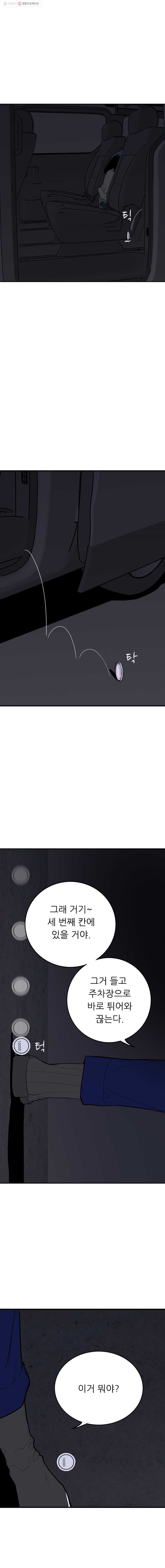 16244768151656.jpg