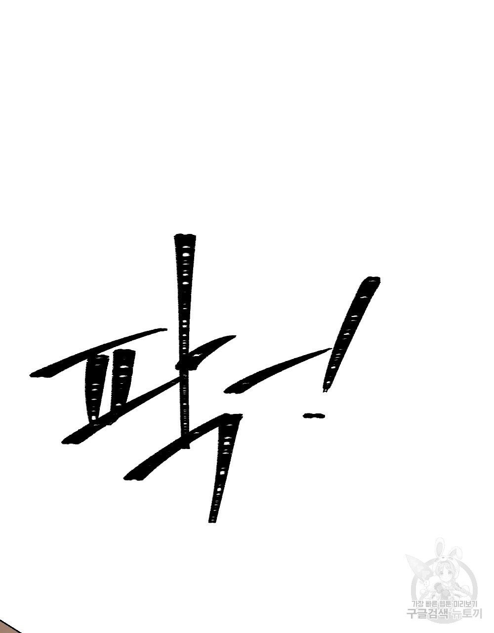 16244768428401.jpg