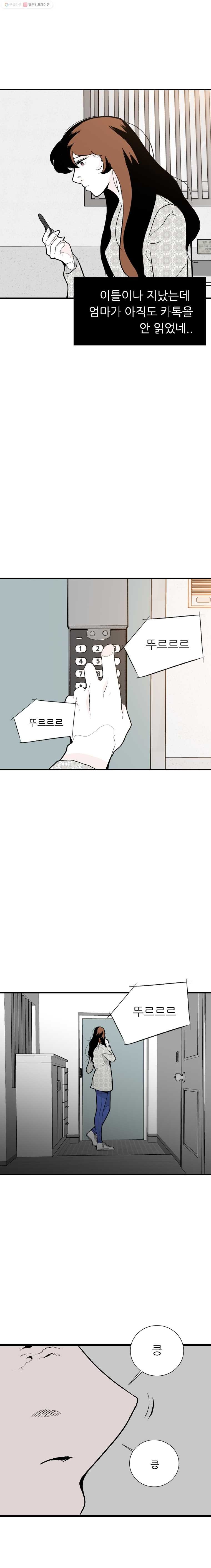 16244768789489.jpg