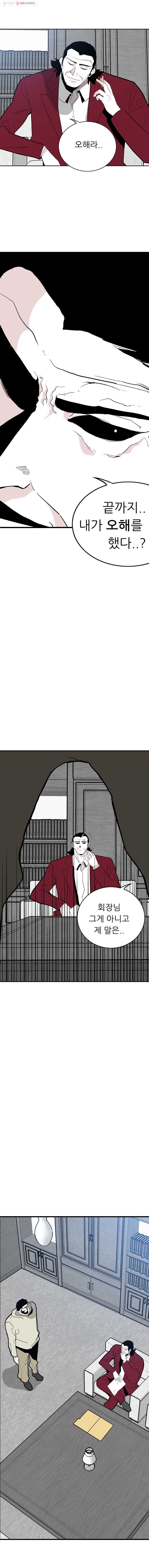 16244768859069.jpg