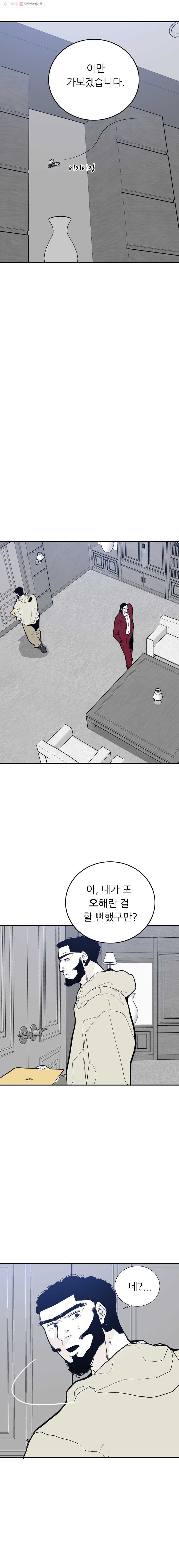 16244768916996.jpg
