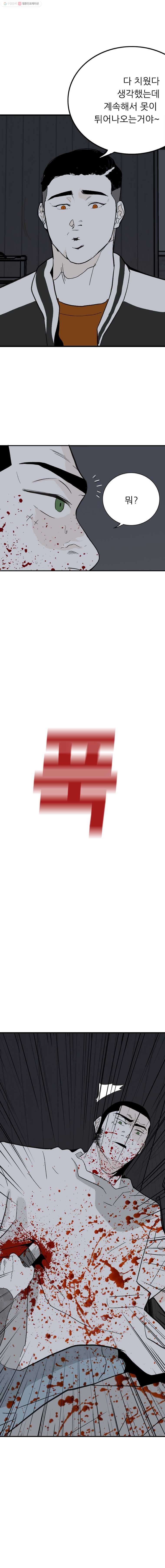 16244769830748.jpg