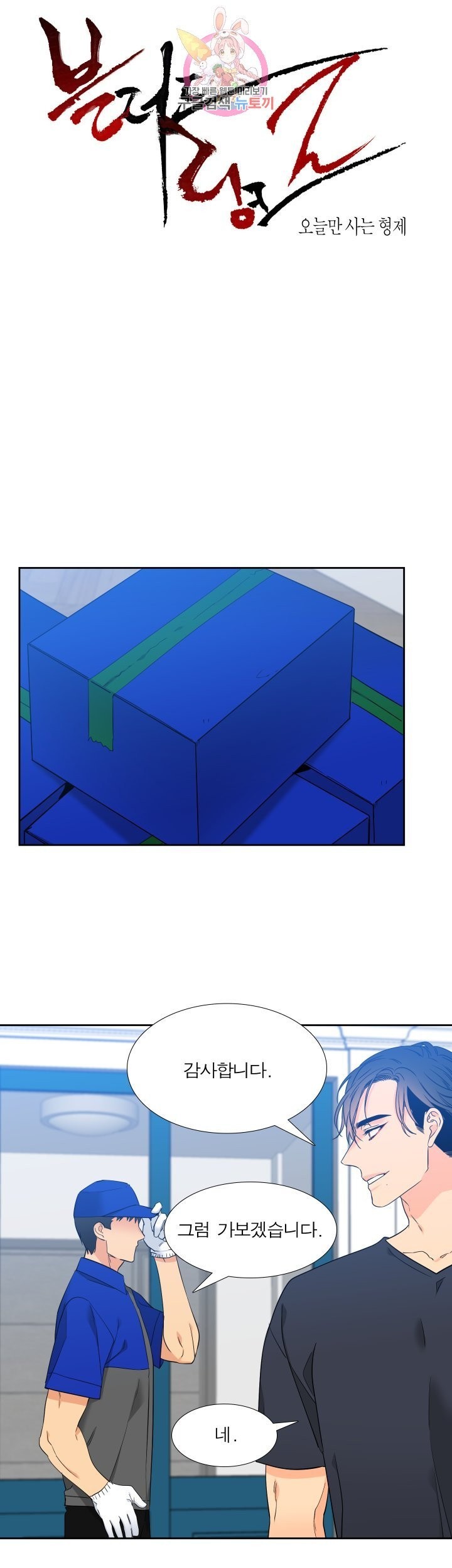 16244770285971.jpg