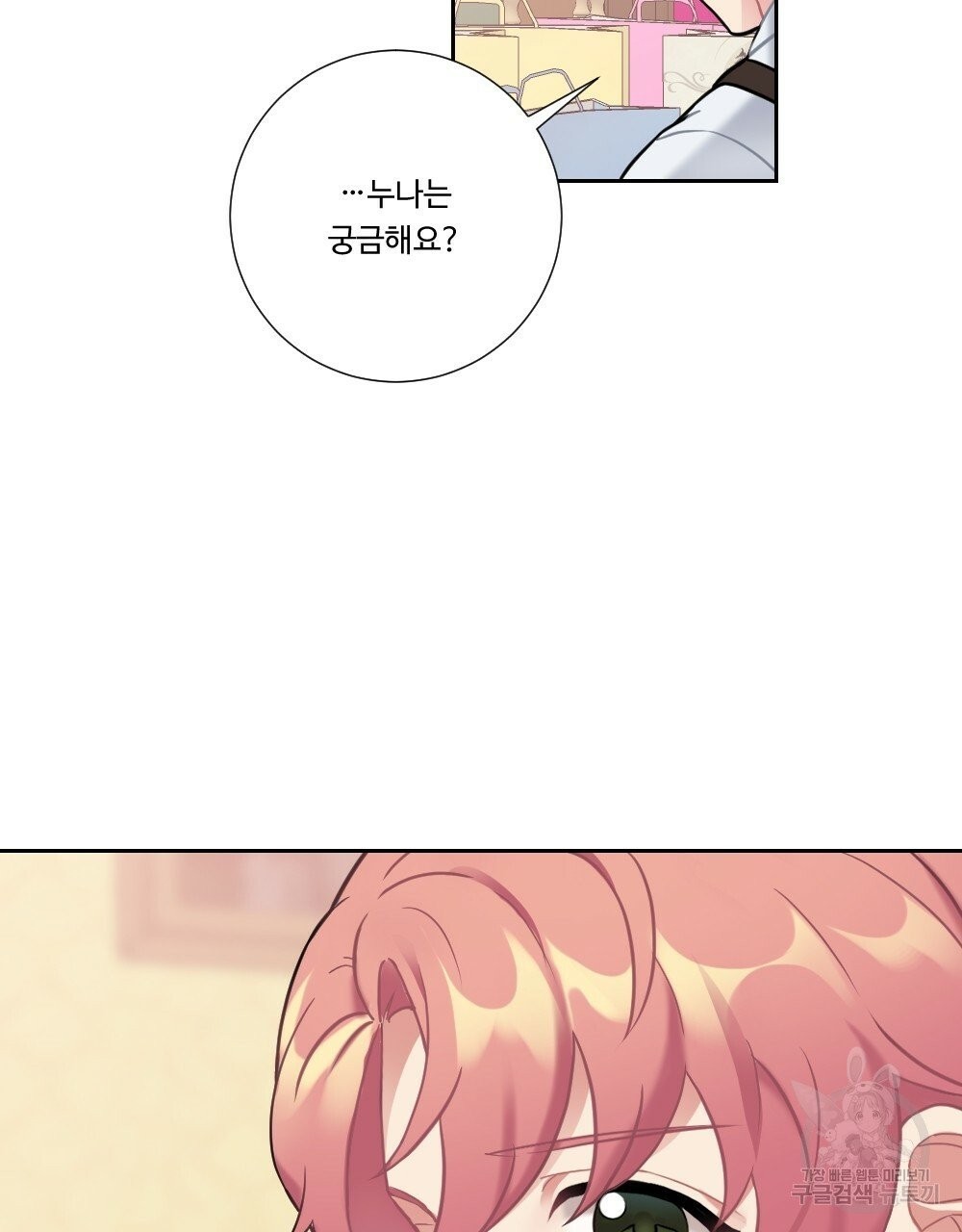 1624477065367.jpg