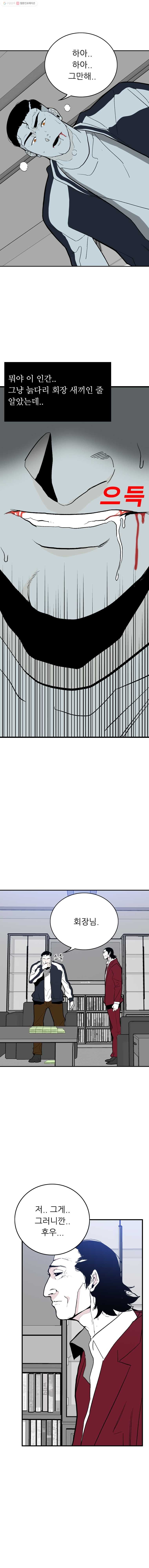 16244770782551.jpg
